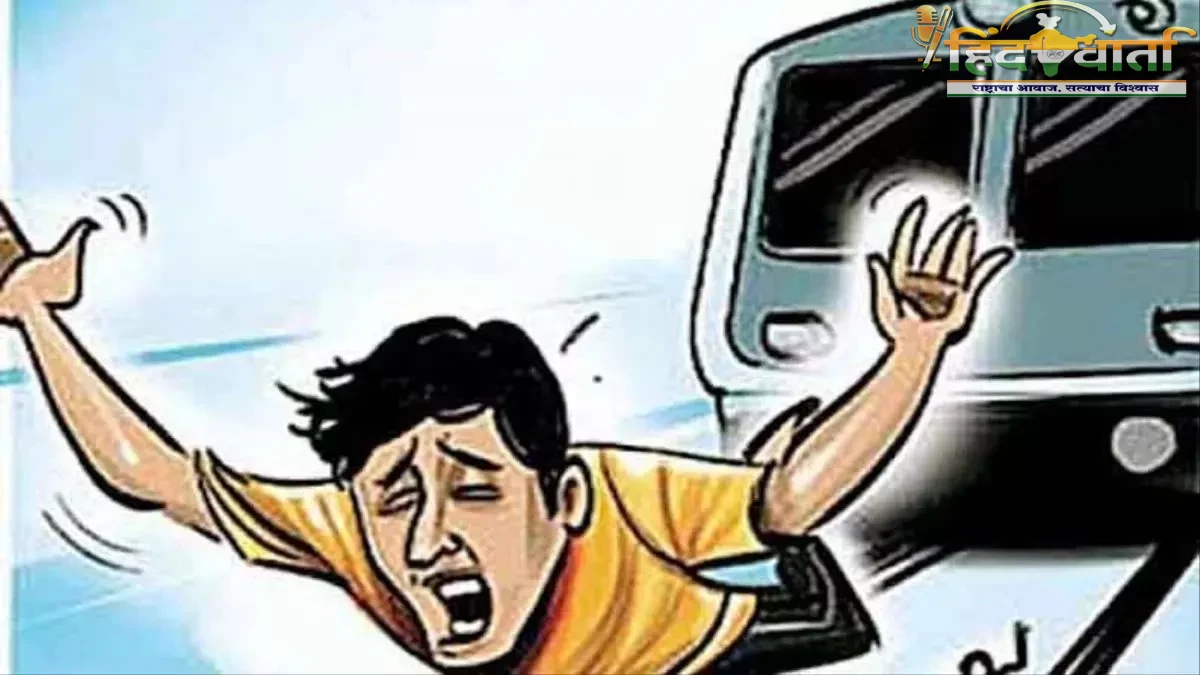 रस्त्यावर पडला १४०६६ जणांच्या रक्ताचा सडा!