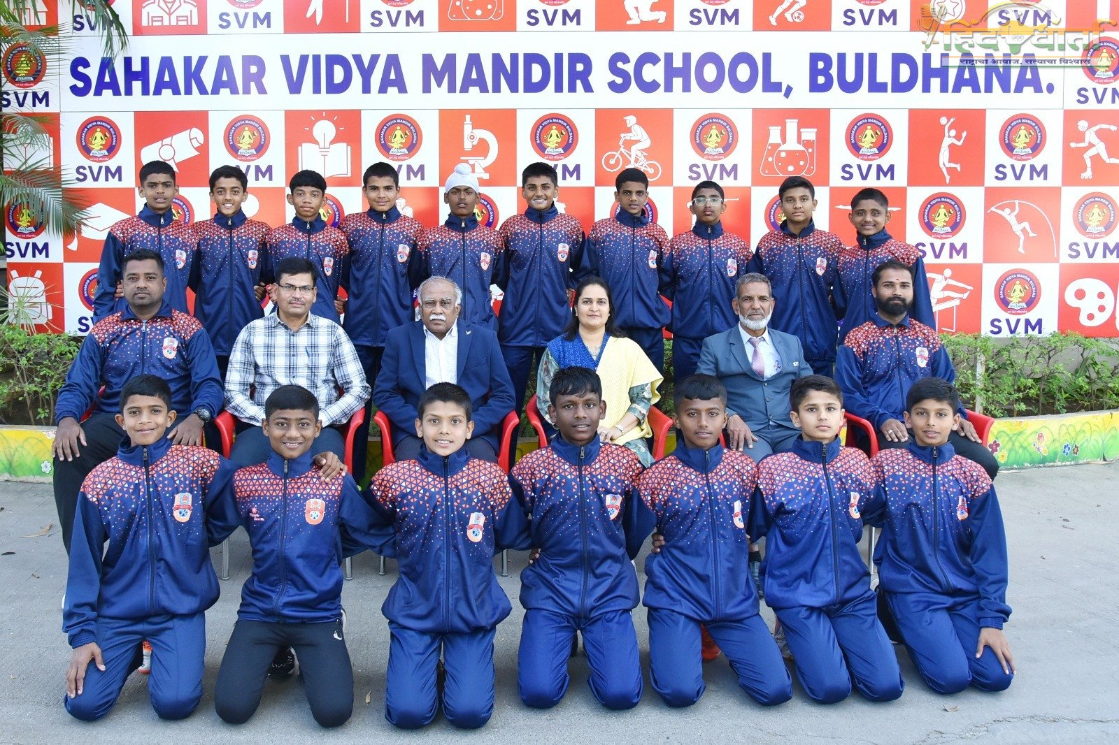 मुलांचा हॉकी संघ राष्ट्रीय स्पर्धेसाठी टिकमगडकडे रवाना