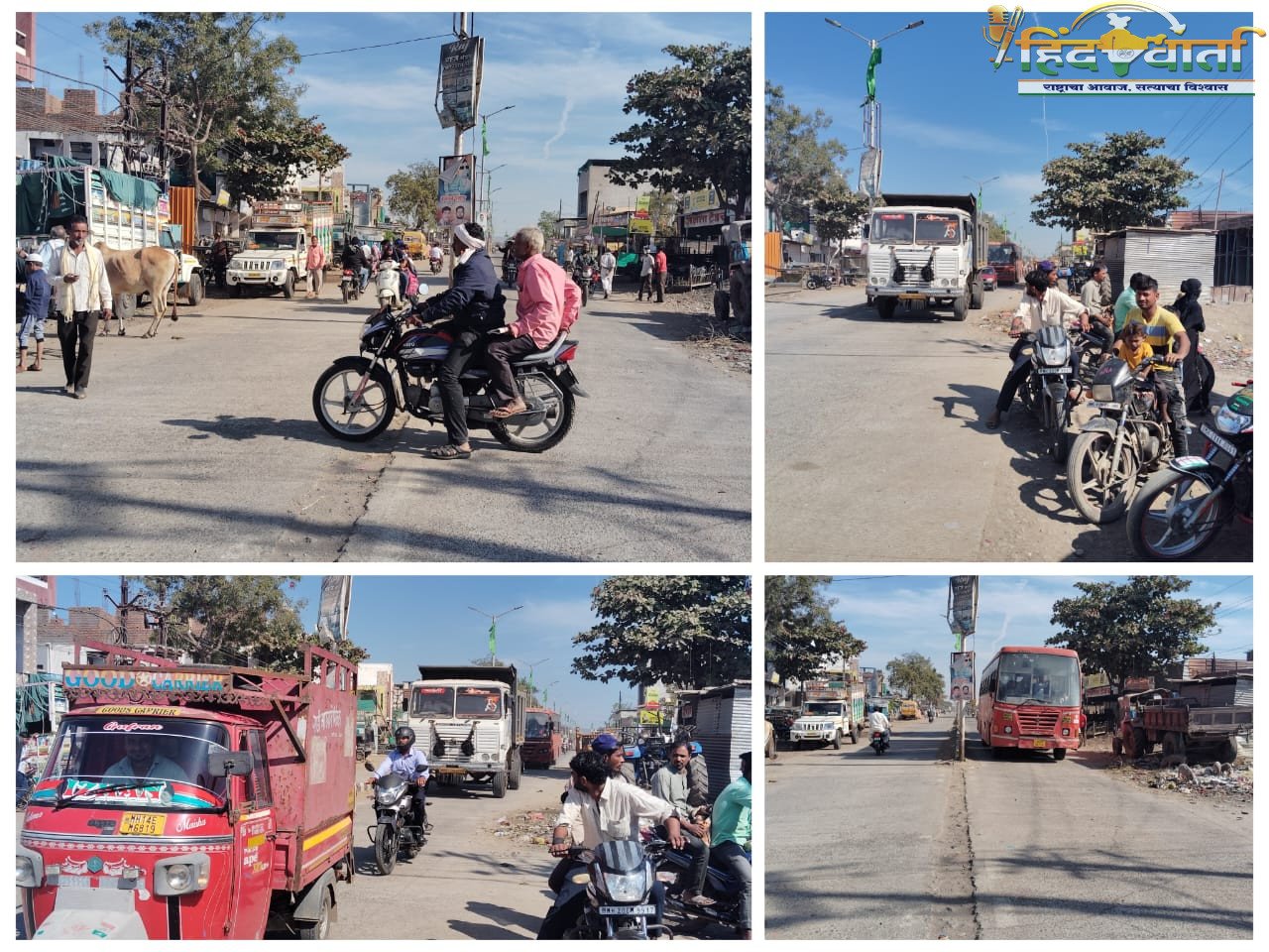 धाडनगरीतील वाढती रहदारी ठरतेय डोकेदुखी! 