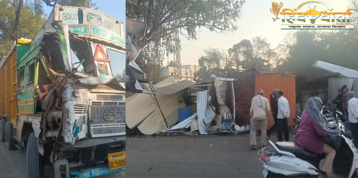 मलकापूरमध्ये भरधाव ट्रकच दुकानात घुसला!