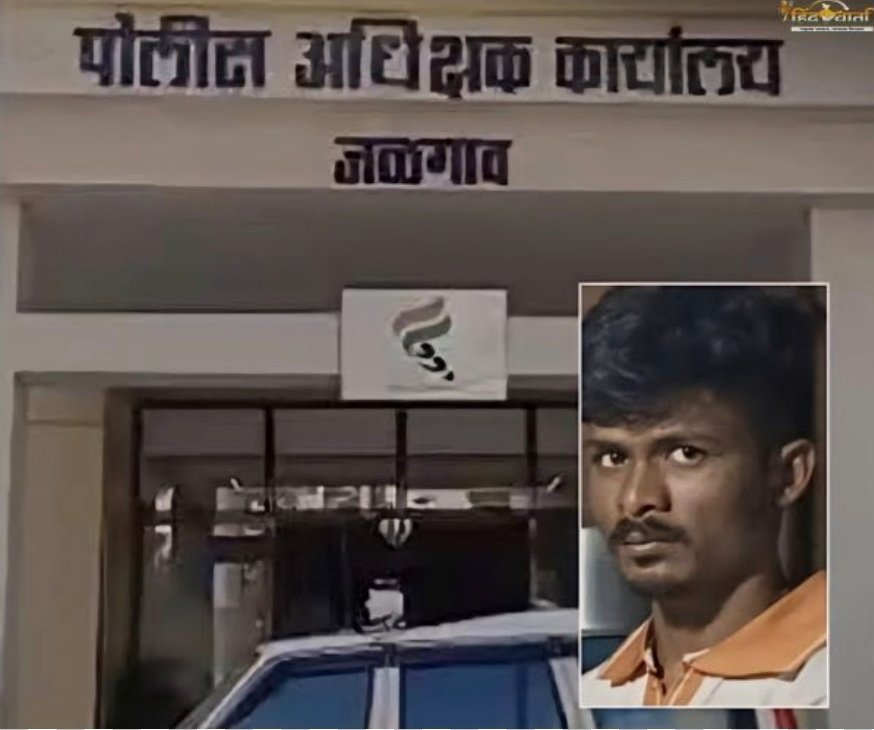 क्रूरकर्मा बाप! तीन दिवसांच्या चिमुरडीला संपवले!