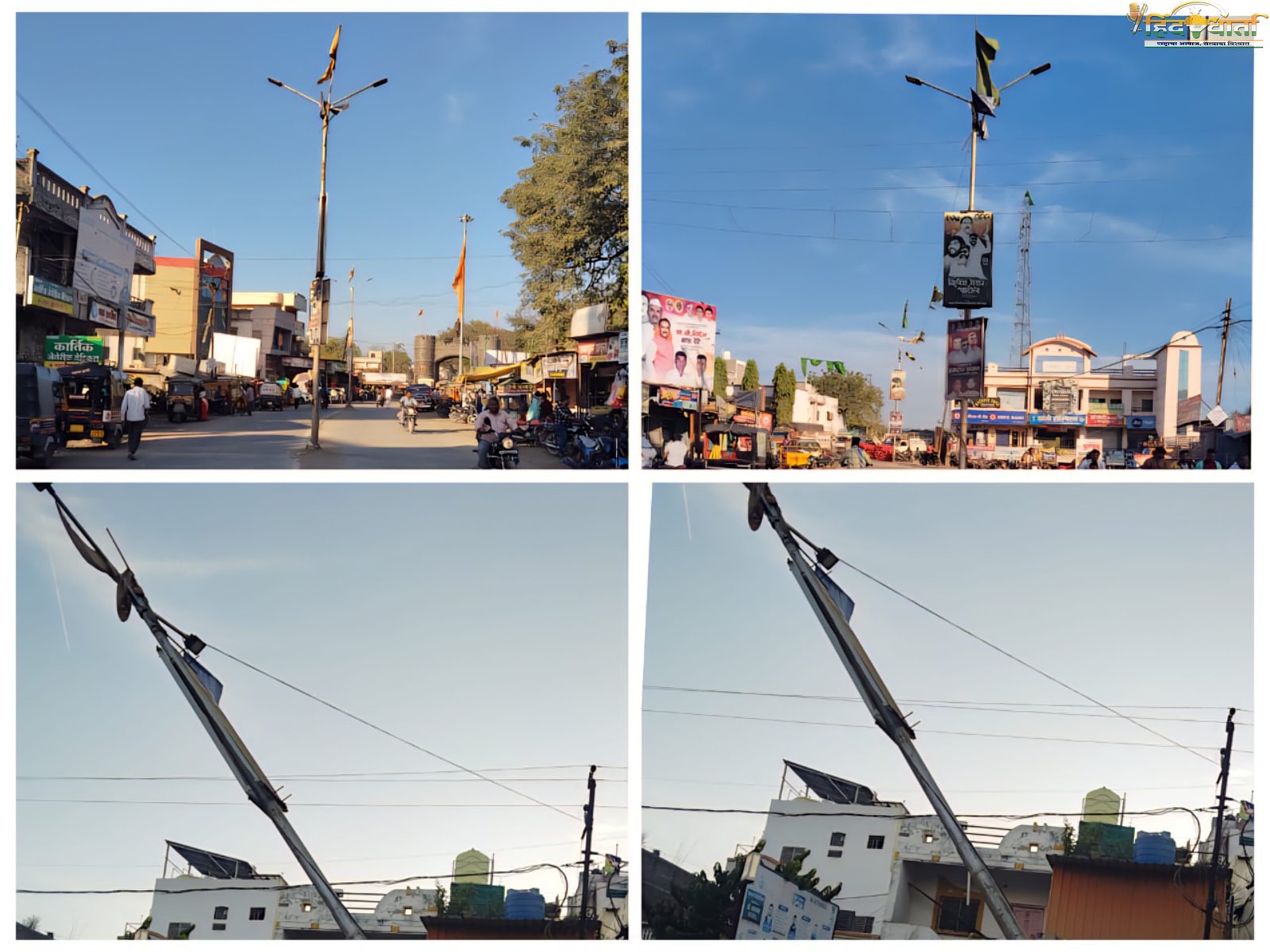 धाडचे ‘तिरके’ पथदिवे अपघाताला  आमंत्रण!