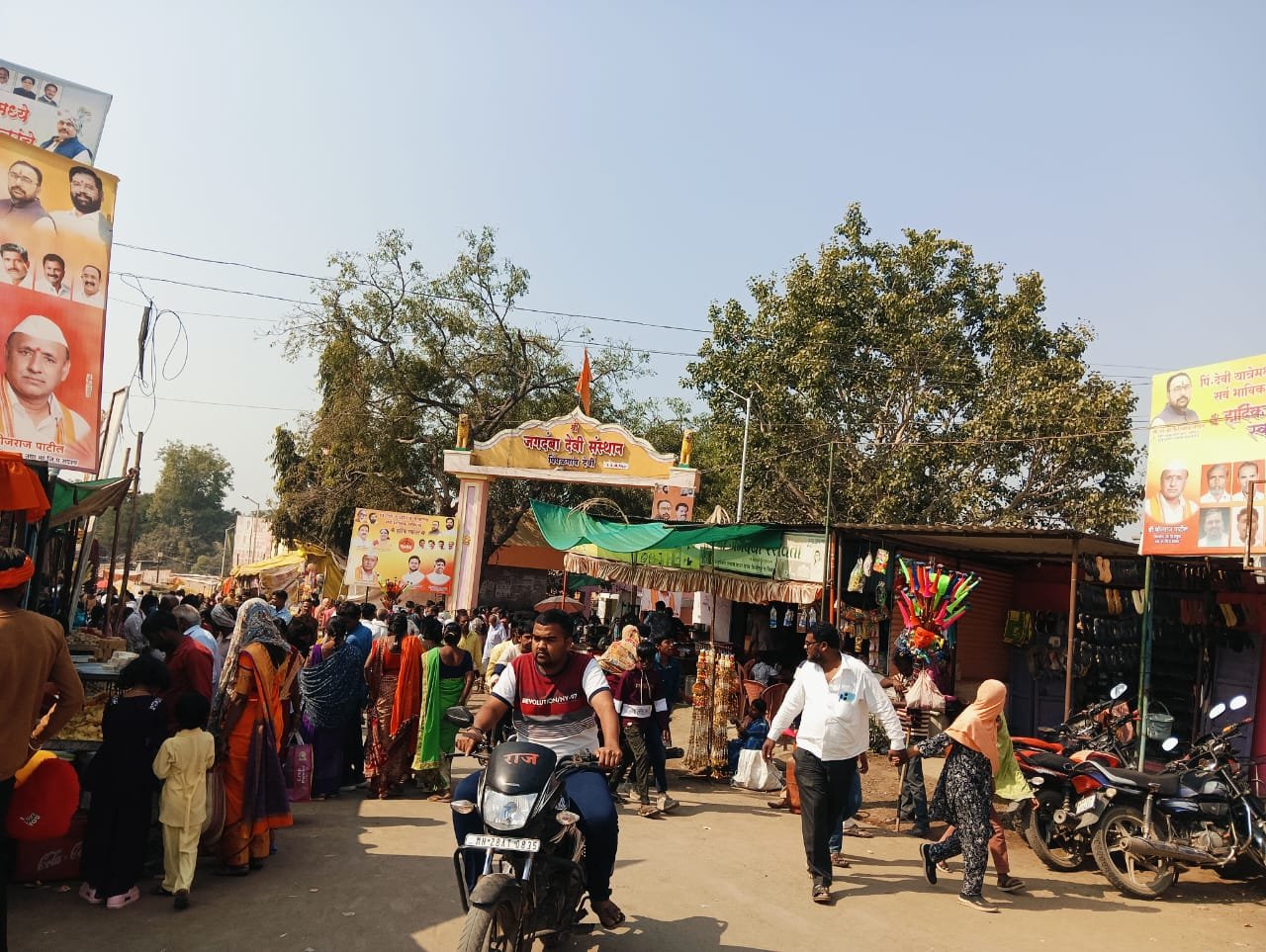 माता जगदंबेच्या यात्रोत्सवाला उत्साहात प्रारंभ