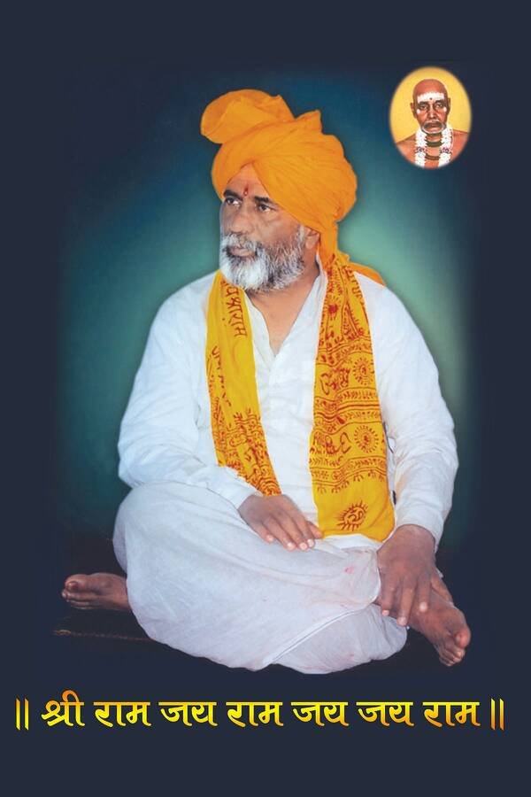 बुलढाण्यात तीन दिवसीय नामजप शिबिराचे आयोजन