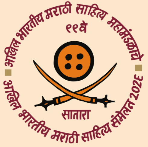 गालबोट: साहित्य संमेलनाचे कार्याध्यक्ष विनोद कुलकर्णी यांच्या तोंडाला काळे फासले