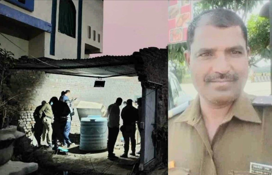 “ऑन ड्यूटी” पोलिसाचा खून! घराशेजारीच गाडला मृतदेह