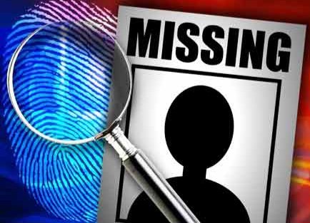 दुधलगावातून २३ वर्षीय विवाहिता बेपत्ता