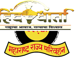 प्रवासी राजा व कामगार पालक दिनाचे आज आयोजन