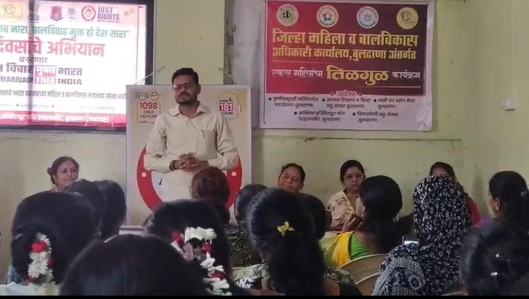 एकल महिलांच्या विकासासाठी जिल्हा प्रशासन सोबतीला : अमोल दिघुळे