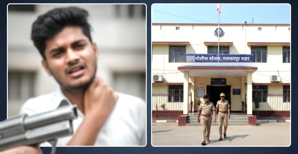 खळबळजनक: मलकापूरात तरुणावर फायटरने हल्ला