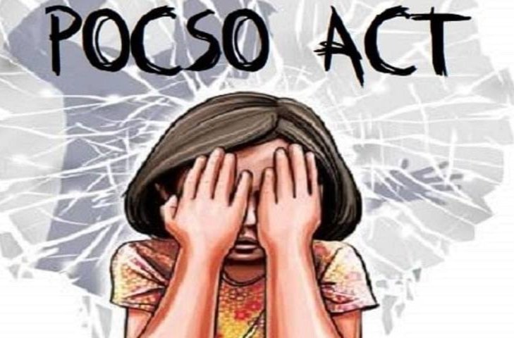 संतापजनक: खामगावात ५ वर्षांच्या बालिकेवर अत्याचार