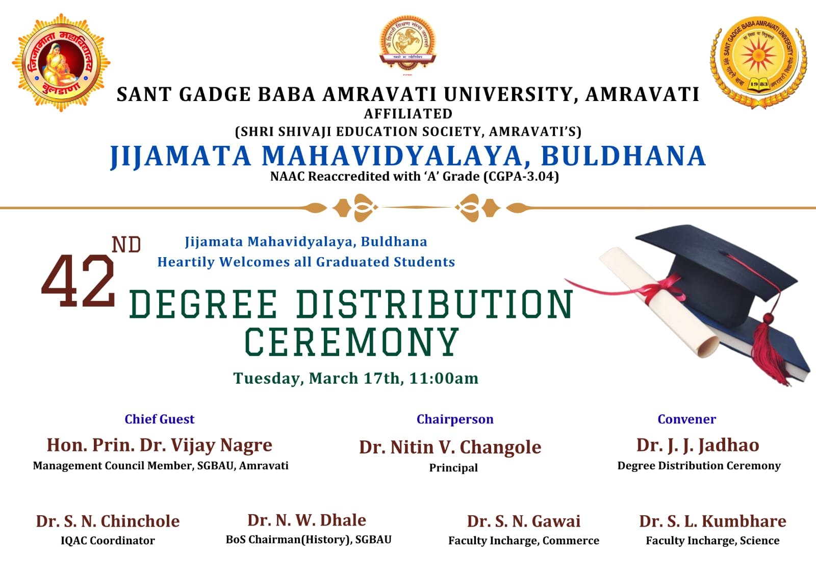 जिजामाता महाविद्यालयात ४२ व्या पदवी वितरण सोहळ्याचे शानदार आयोजन