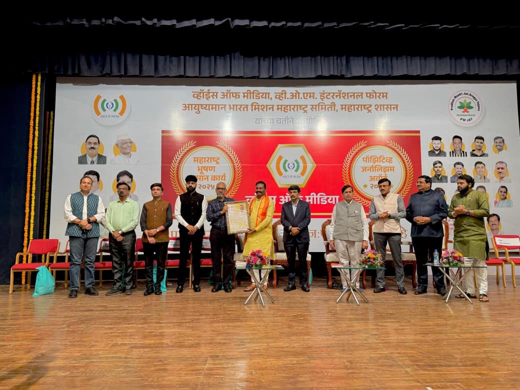 व्हॉईस ऑफ मीडियाच्या राष्ट्रीय अध्यक्षपदी अनिल म्हस्के