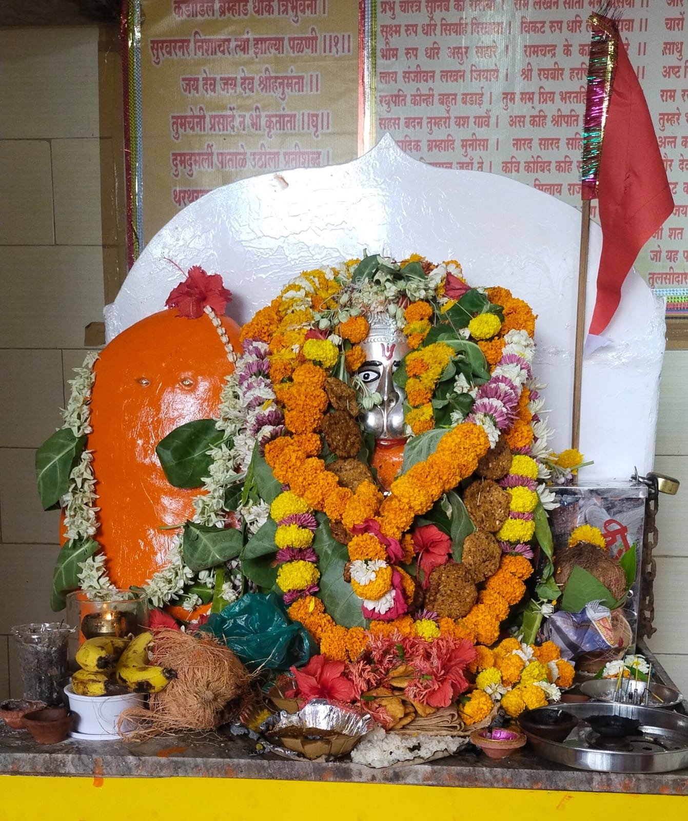 स्वंयभू मारोती संस्थानात हनुमान जन्मोउत्सवाची महाप्रसादाने सांगता